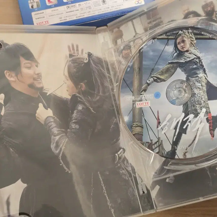 [BUNJANG] Kim Nam-gil Filmography DVD: The Pirates / 김남길 필모 DVD 해적 : 바다에서 온 산적