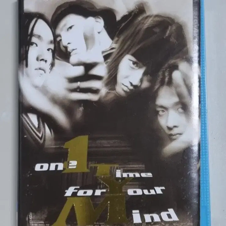 [BUNJANG] 1TYM 1st Album Unsealed Cassette Tape / 원타임 1집 (개봉 카세트테이프)