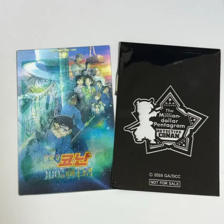 [BUNJANG] Detective Conan The Million Dollar Pentagram 1st Week Lucky Draw Lenticular Kaito Kid Group / 명탐정 코난 백만달러의 펜타그램 1주차 특전 렌티큘러 괴도키드 단체