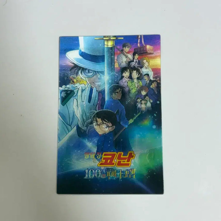 [BUNJANG] Detective Conan The Million Dollar Pentagram 1st Week Lucky Draw Lenticular Kaito Kid Group / 명탐정 코난 백만달러의 펜타그램 1주차 특전 렌티큘러 괴도키드 단체