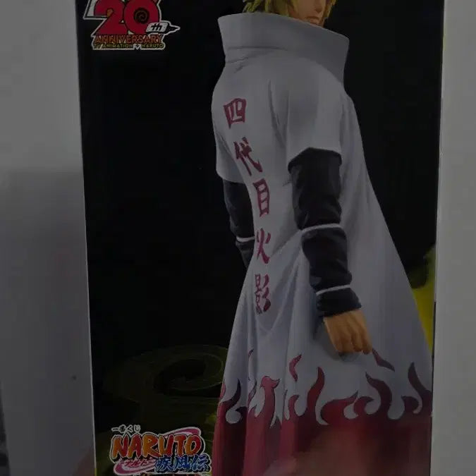[BUNJANG] Konosuba Minato Last One Prize Figure (Sealed) / [미개봉] 불의 의지 미나토 라스트원상