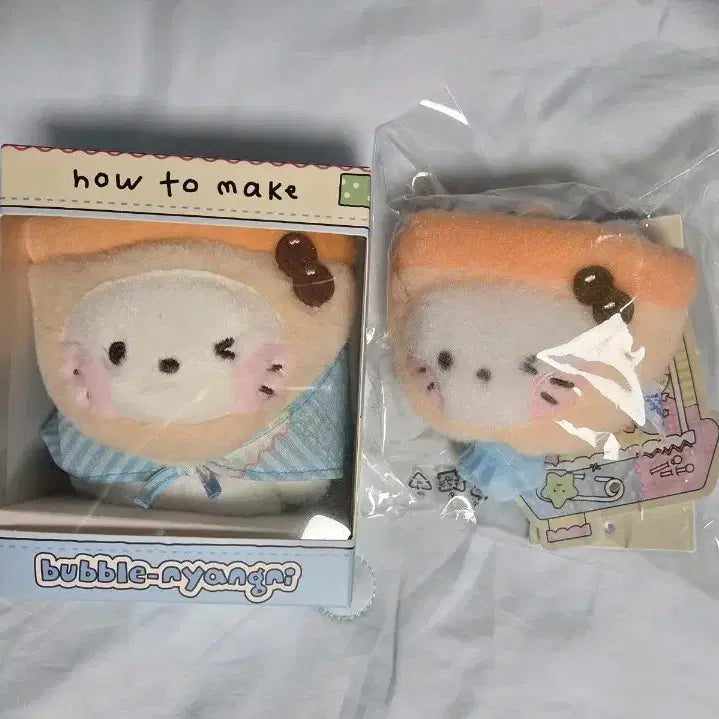 [BUNJANG] NCT WISH Wishnini Bubblenyani Yushi Scarf Doll Tape Keychain (Sealed) / 미개봉) 엔시티 위시 위시니니 버블냥니 유우시 스카프 인형 줄자 키링