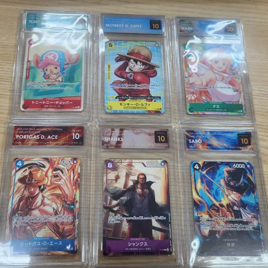 [BUNJANG] One Piece McDonald&