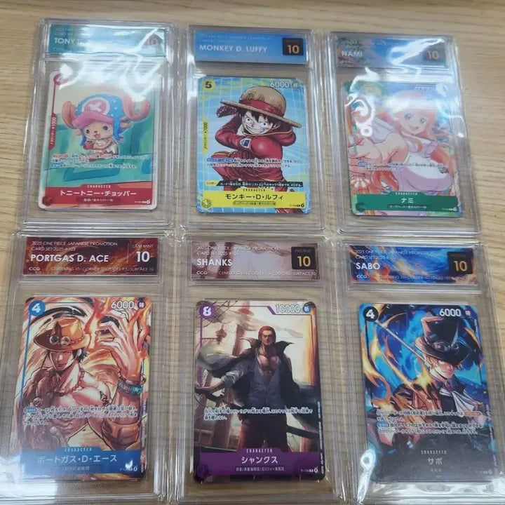 [BUNJANG] One Piece McDonald&
