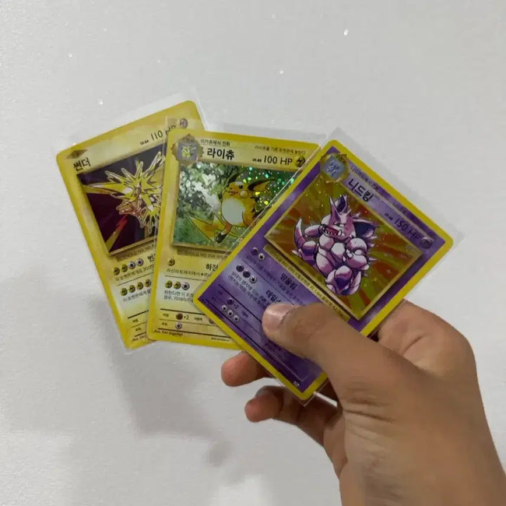 [BUNJANG] Pokemon Cards First Edition Bundle / 포켓몬 카드 초판 카드들 팝니다