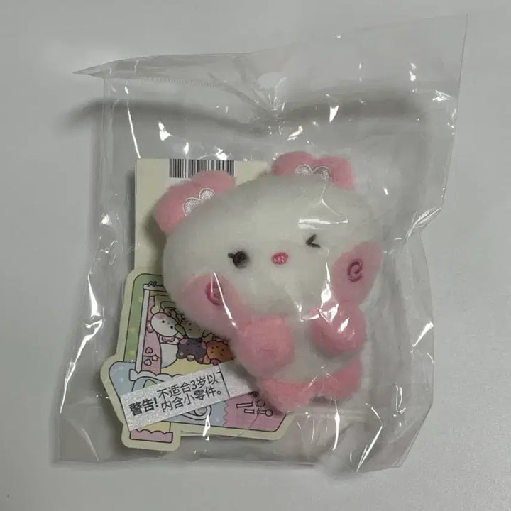 [BUNJANG] NCT WISH Line Friends Wishnini Magnet Plush Sakuya / NCT WISH 엔시티위시 라인프렌즈 위시니니 마그넷 사쿠야 팡이니니