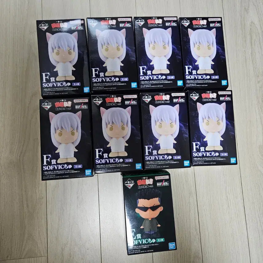 [BUNJANG] Yu Yu Hakusho Dark Tournament Saga Sofvic Figure Set (9 Pieces) / 유유백서 암흑무술회 소프빅 피규어 9개 세트 판매
