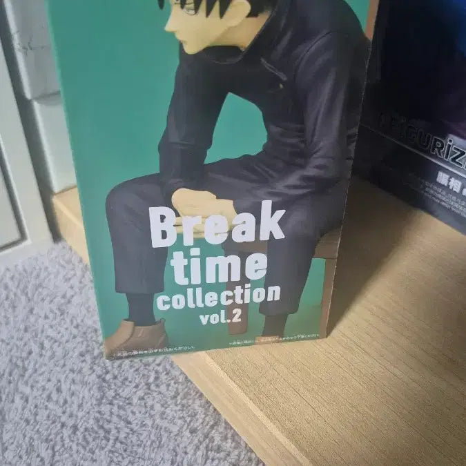 [BUNJANG] Jujutsu Kaisen Break Time Collection Vol. 2 Figure / 주술회전 피규어 브레이크타임 컬렉션 vol.2