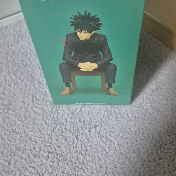 [BUNJANG] Jujutsu Kaisen Break Time Collection Vol. 2 Figure / 주술회전 피규어 브레이크타임 컬렉션 vol.2