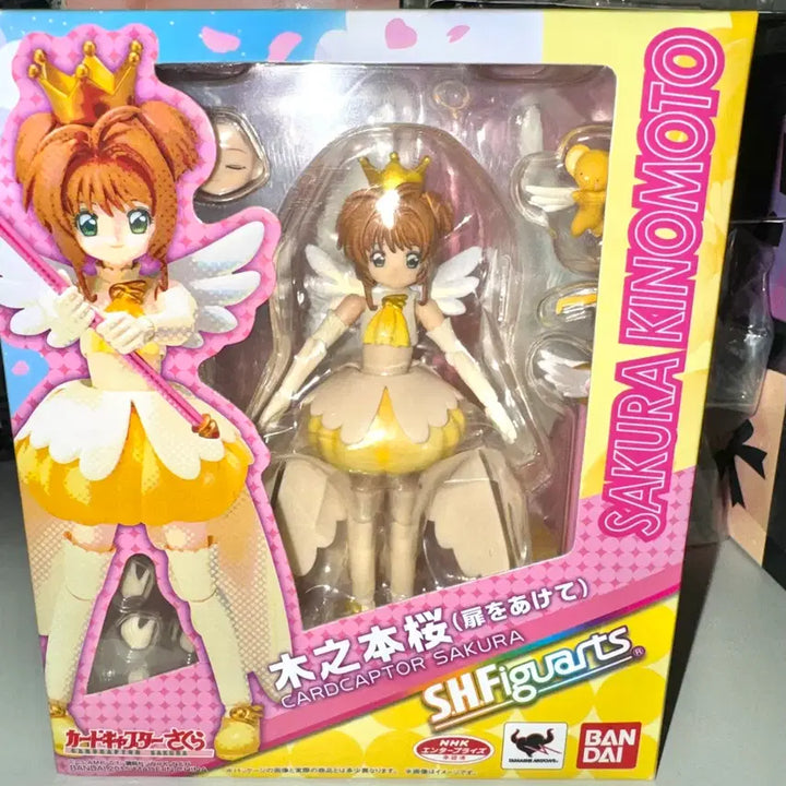 [BUNJANG] Bandai Tamashii Nations Cardcaptor Sakura Kinomoto Sakura Figure (Sealed) / shf 카드캡터체리 사쿠라 미개봉 피규어
