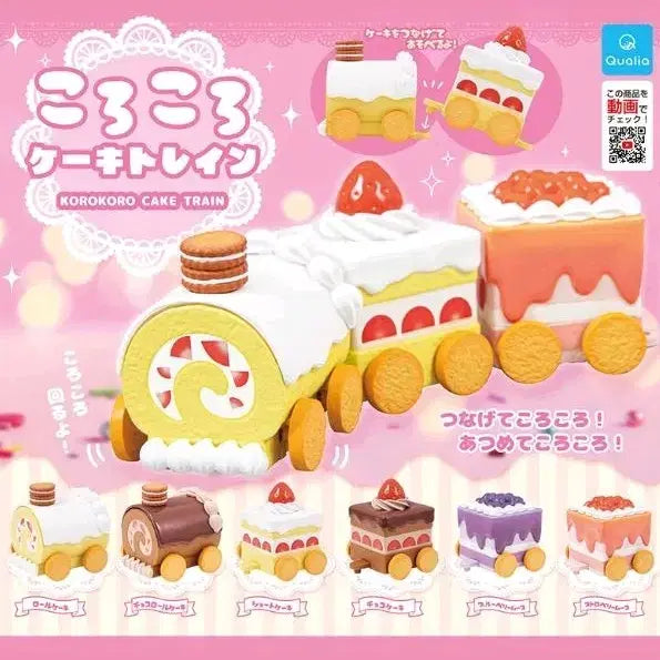 [BUNJANG] Japanese Gacha Series Cake &amp; Dessert Miniature Collection (3 Types Bundle) / 3종일괄)음식.귀여운.일본.데굴데굴.케잌.디저트.기차.가챠 팝니다.