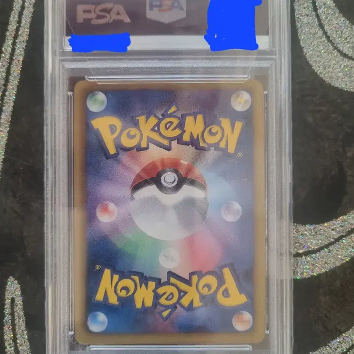 [BUNJANG] Pokemon Card Japanese BW Polygon Z Promo Holo PSA 9 / 포켓몬카드 일본판 BW 폴리곤Z 프로모 홀로 PSA9