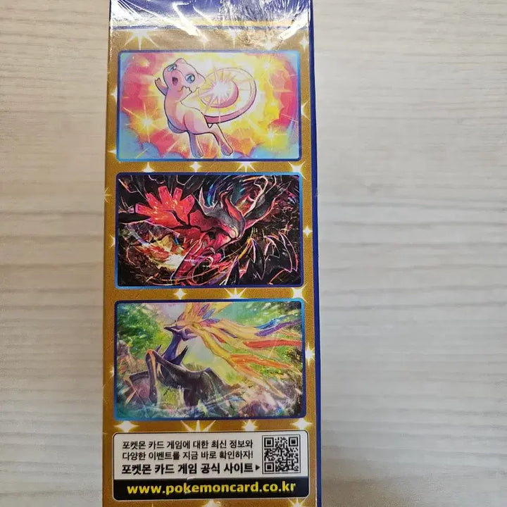 [BUNJANG] Pokemon 25th Anniversary Collection Box / 25주년 애니버셔리 박스 팝니다