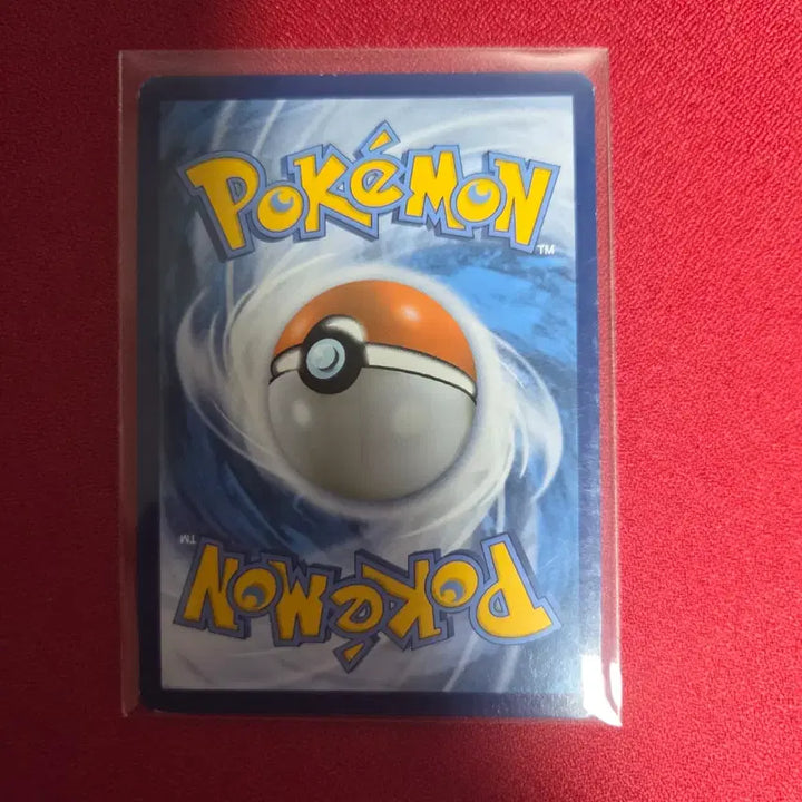 [BUNJANG] Pokemon Card Dragon Collection (DC) Noivern 004/020 / 포켓몬카드 신뇽 (DC) 드래곤컬렉션 004/020