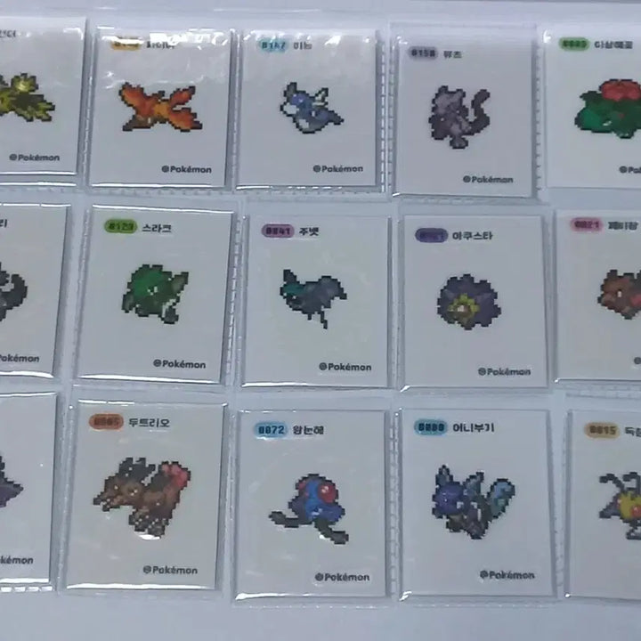 [SOLD OUT] 픽셀 개별판매