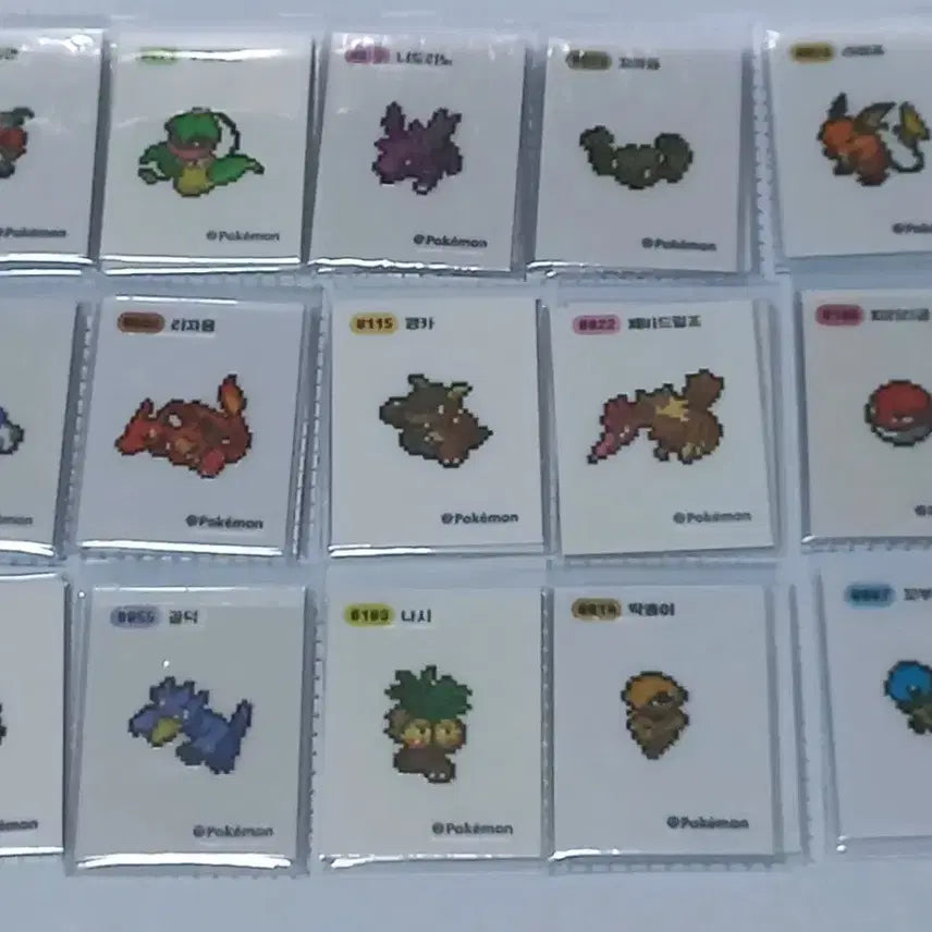 [SOLD OUT] 픽셀 개별판매