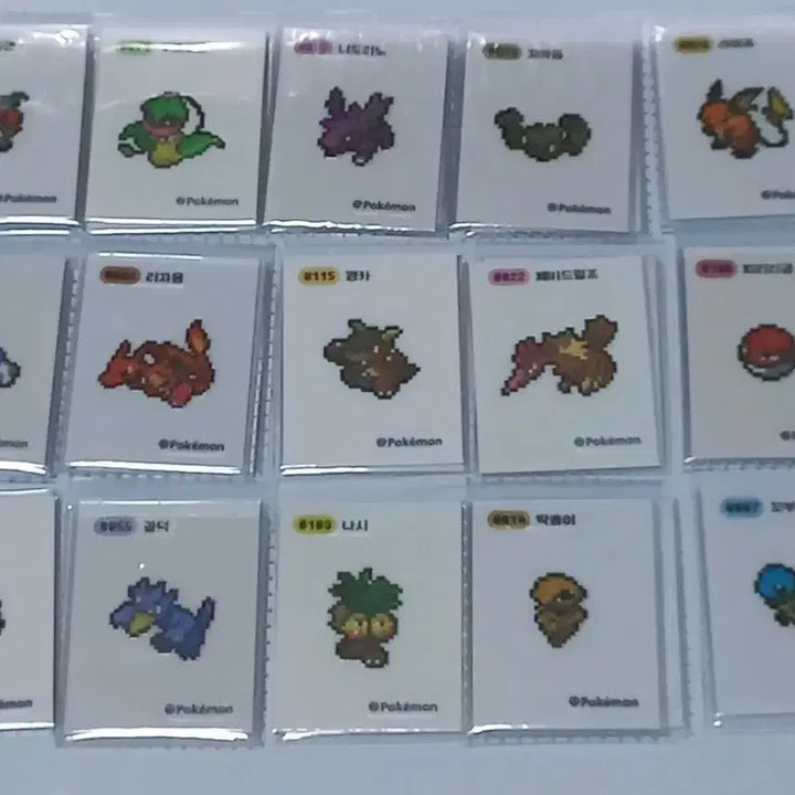 [SOLD OUT] 픽셀 개별판매