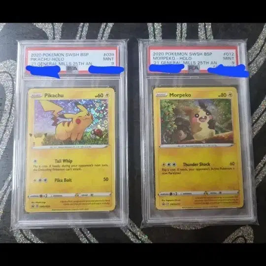 [BUNJANG] Pokemon TCG North American English 25th Anniversary Pikachu, Morpeko PSA 9 Set / 포켓몬카드 북미 영문판 25주년 기념 피카츄, 모르페코 PSA9 1세트