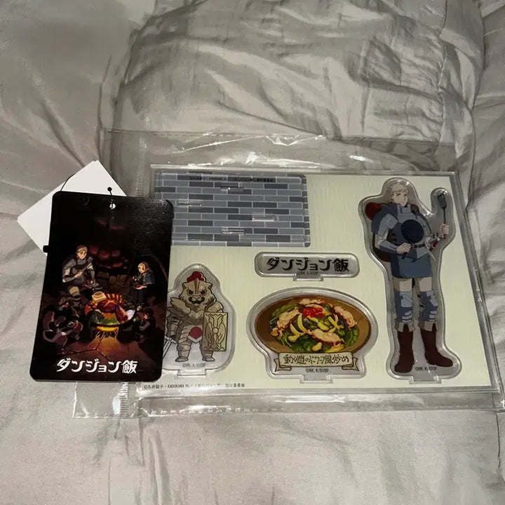 [BUNJANG] Dungeon Meshi Laios Acrylic Stand &amp; Cheki Bundle / 던전밥 라이오스 아크릴스탠드+증사 일괄