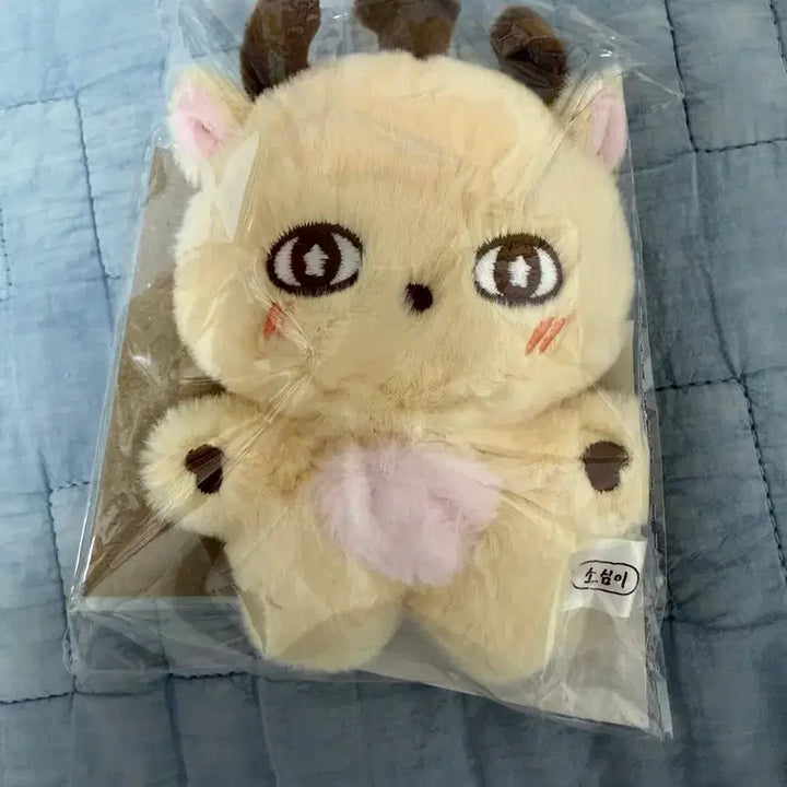 [BUNJANG] Park Jihoon "Sosimi" Plush Doll / 소심이 박지훈 인형