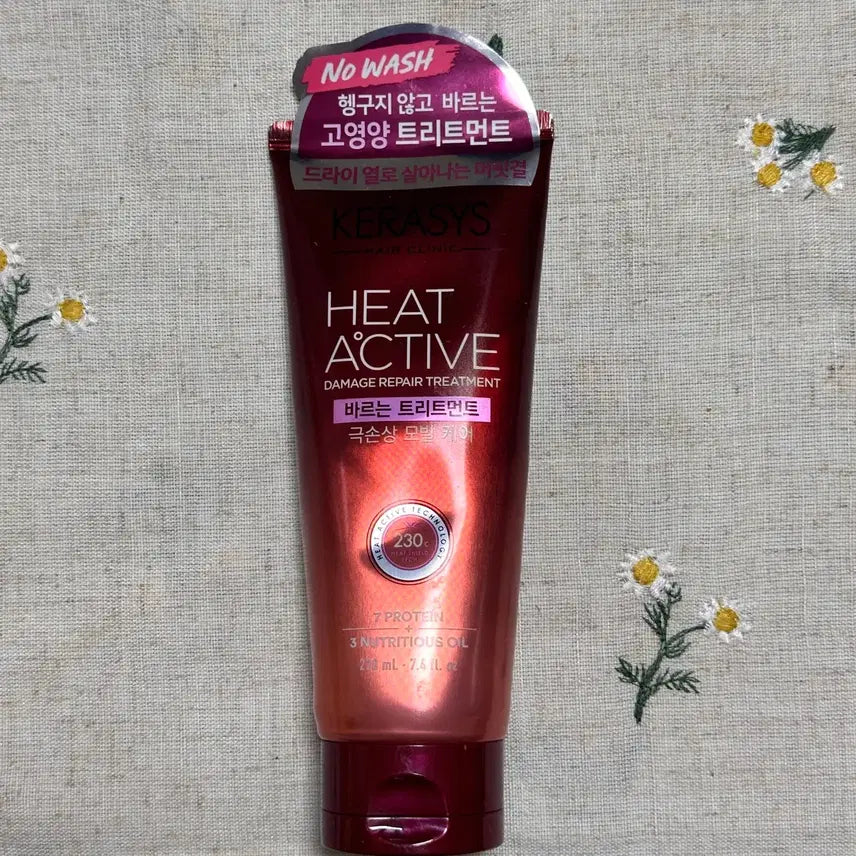 [BUNJANG] Kerasys Intensive Repair Leave-In Treatment / 케라시스 바르는 극손상 트리트먼트 새제품