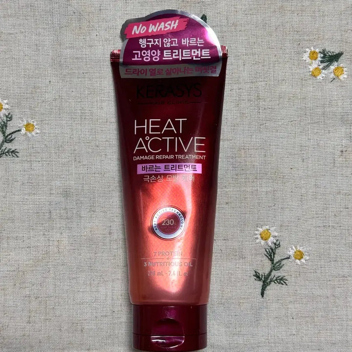 [BUNJANG] Kerasys Intensive Repair Leave-In Treatment / 케라시스 바르는 극손상 트리트먼트 새제품