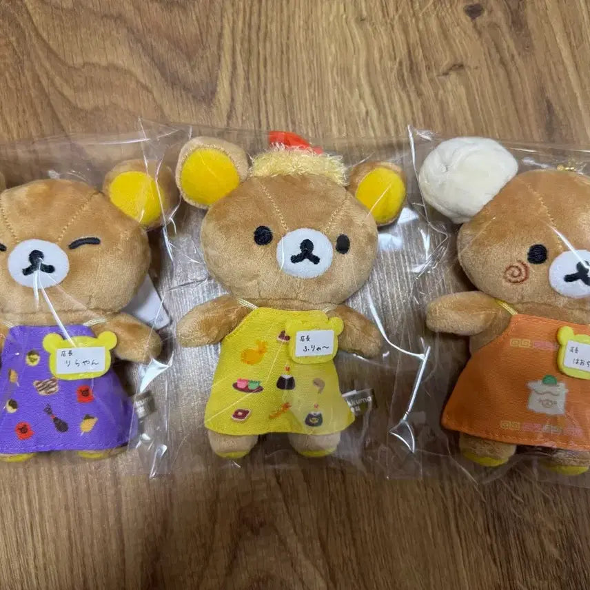[BUNJANG] Rilakkuma Store Manager Series Bundle New Product / 리락쿠마 점장 시리즈 미개봉 일괄 새제품