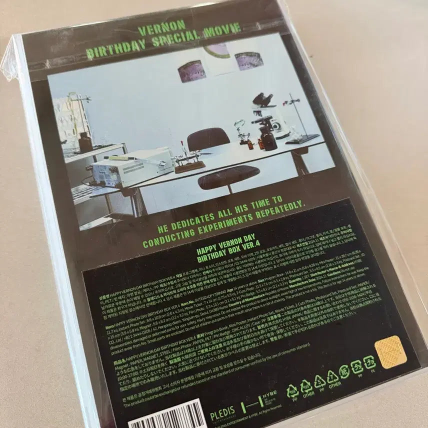 [BUNJANG] Seventeen Vernon Birthday Photobook / 세븐틴버논생일포토북