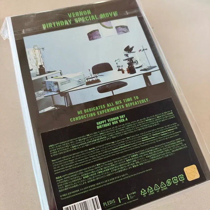 [BUNJANG] Seventeen Vernon Birthday Photobook / 세븐틴버논생일포토북