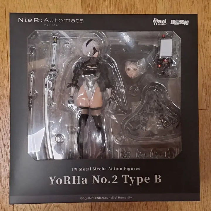[BUNJANG] Animester NieR:Automata 2B Action Figure (1/9 Scale, Metal Mecha) / [미개봉]애니메스터 니어오토마타 2b 액션피규어