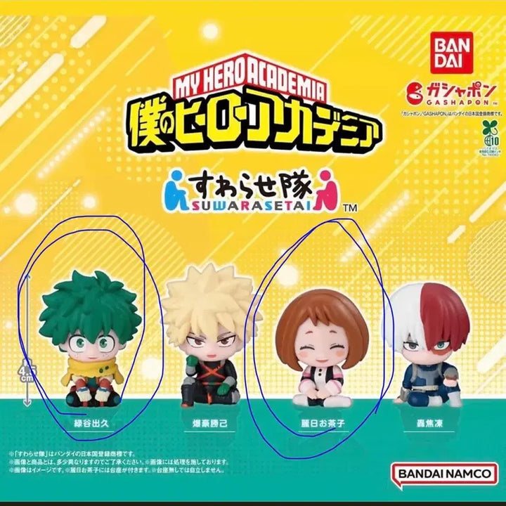 [BUNJANG] My Hero Academia Suwarasetai Ochaco &amp; Midoriya Figures / 나의 히어로 아카데미아 스와라세타이 피규어 오챠코 미도리야