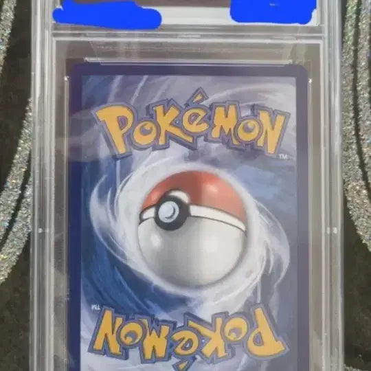 [BUNJANG] Pokemon TCG North American English 25th Anniversary Pikachu PSA 9 / 포켓몬카드 북미 영문판 25주년 기념 피카츄 PSA9 [내용 확인]