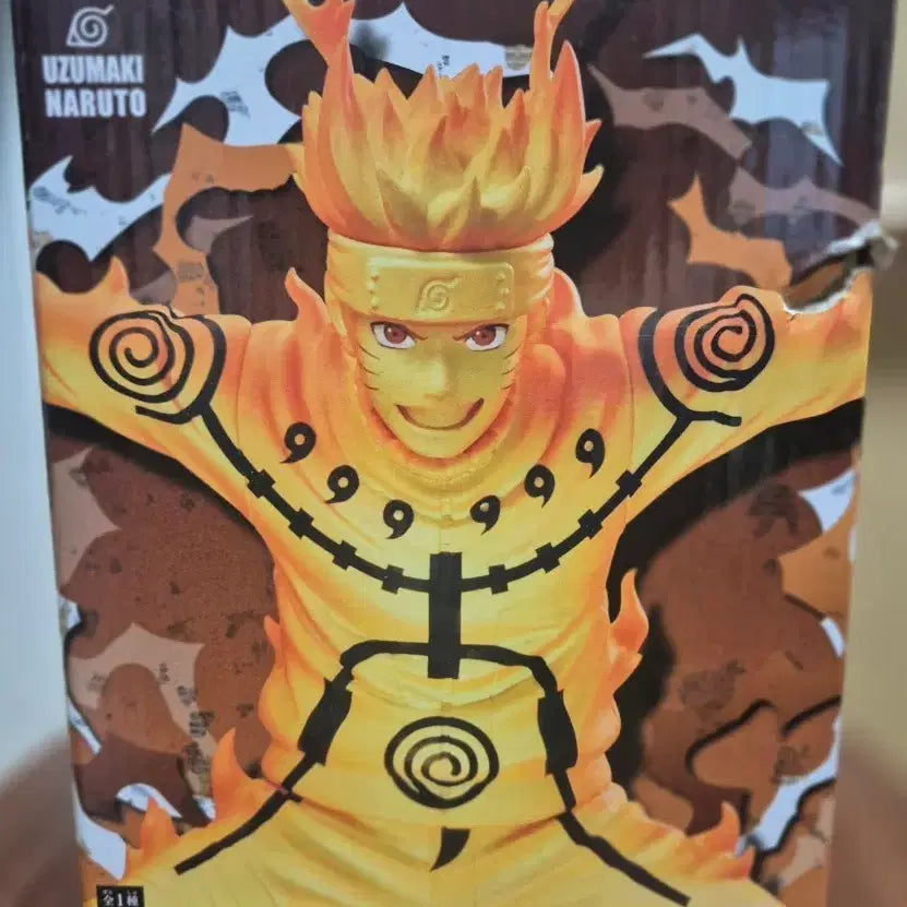 [BUNJANG] Grandista Uzumaki Naruto Figure (Sealed) / 미개봉))나루토 질풍전 그랜드스타 우즈마키 나루토 피규어