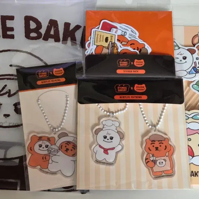 [BUNJANG] KYUHYUN Bakery Ddungrangi Bundle Set Keyring Topper Sticker Pack / 규매 베이커리 뚱랑이 미개봉 새제품 일괄 규현 팝업 키링 토퍼 스티커팩