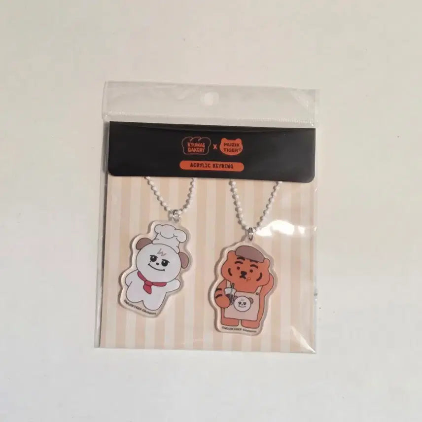 [BUNJANG] KYUHYUN Bakery Ddungrangi Bundle Set Keyring Topper Sticker Pack / 규매 베이커리 뚱랑이 미개봉 새제품 일괄 규현 팝업 키링 토퍼 스티커팩