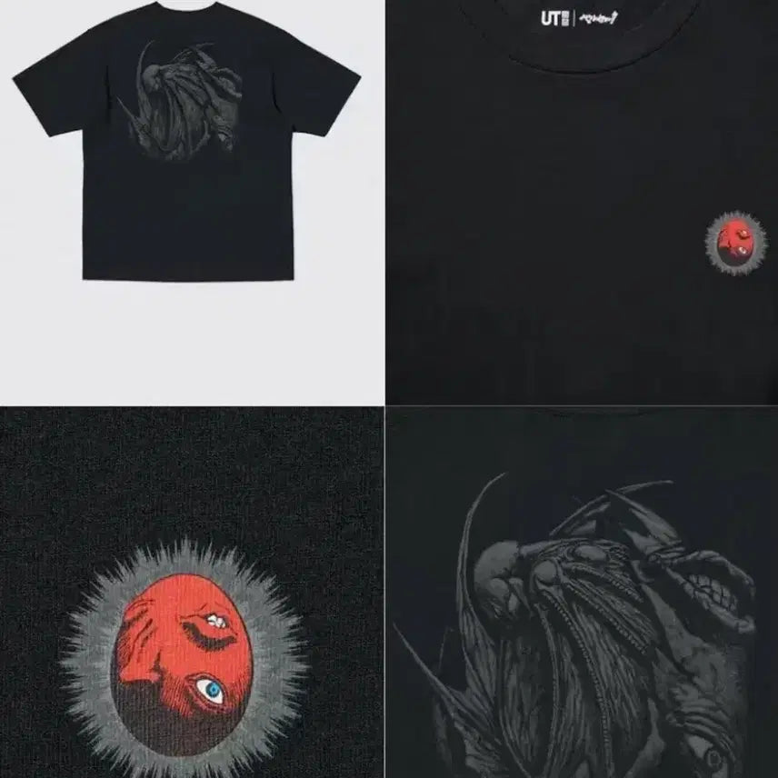 [BUNJANG] Uniqlo Berserk Behelit T-Shirt / 유니클로 베르세르크 베히리트 티셔츠