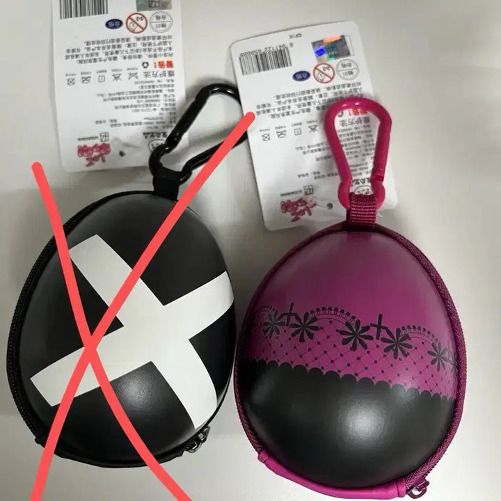 [BUNJANG] Character Cardcaptor Sakura Guardian Egg Coin Pouch with Carabiner / 캐릭캐릭체인지 수호알 동전지갑 카라비너 파우치 케이스
