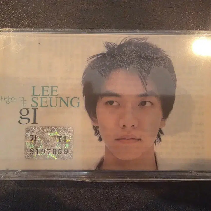 [BUNJANG] Lee Seung Gi 1st Album &