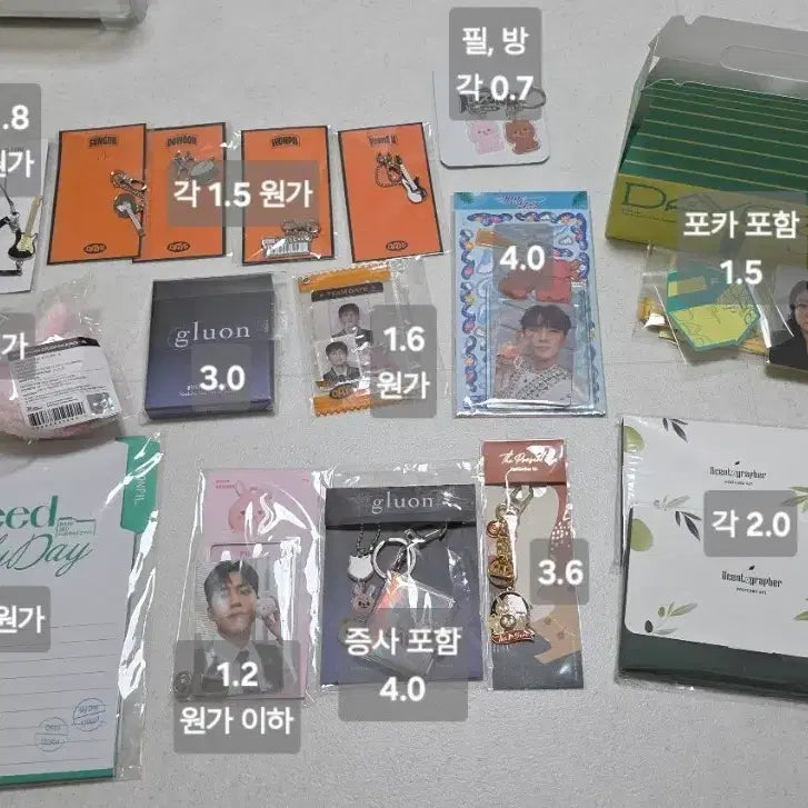 [BUNJANG] DAY6 Official Goods Sungjin Young K Wonpil Dowoon / 데이식스 DAY6 공식 굿즈 성진 영케이 원필 도운