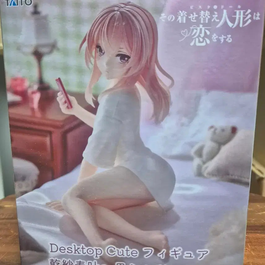 [BUNJANG] Taito Bisque Doll That Turns Into a Doll Sajuna T-Shirt Ver. Figure / 미개봉))타이토 비스크돌 그 커플이 되는 법 사쥬나T셔츠 ver. 피규어