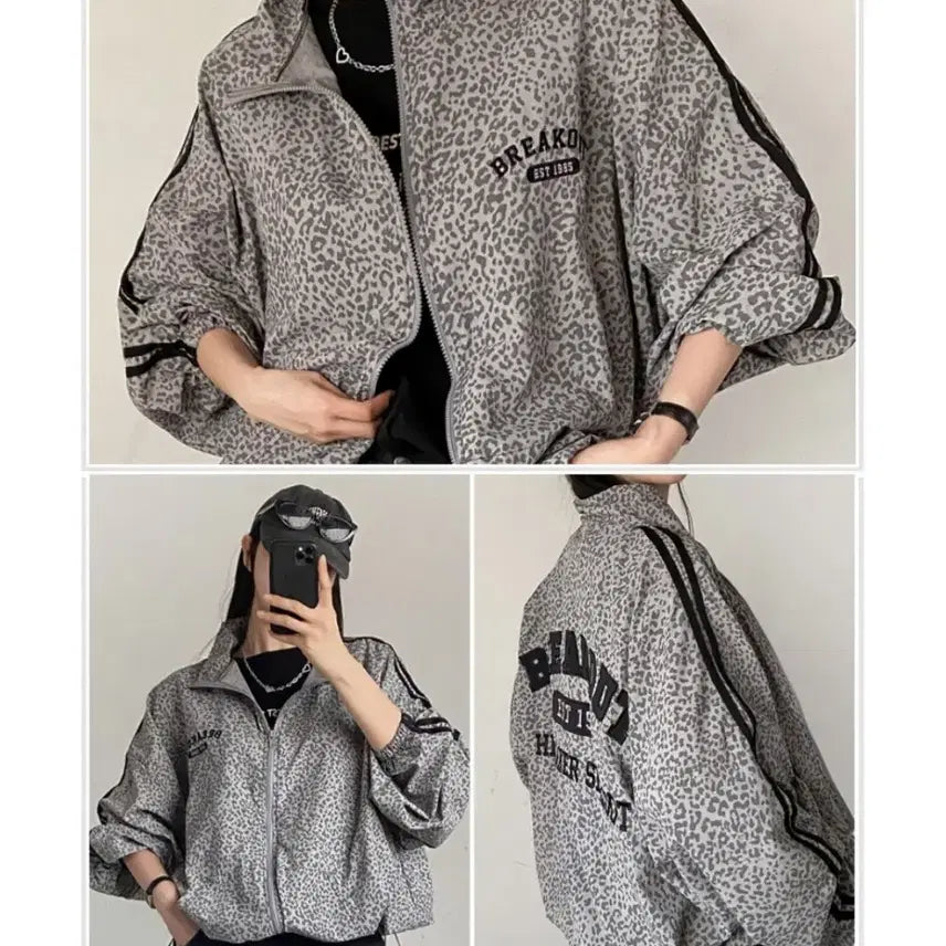 [BUNJANG] Leopard Track Windbreaker Jacket / 레오파드 트랙 바람막이 자켓