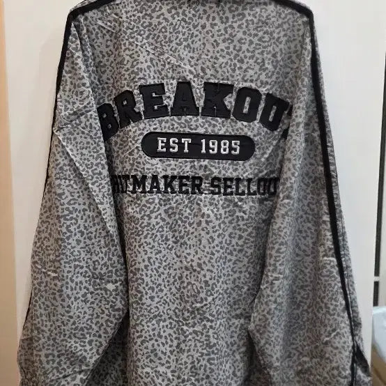 [BUNJANG] Leopard Track Windbreaker Jacket / 레오파드 트랙 바람막이 자켓