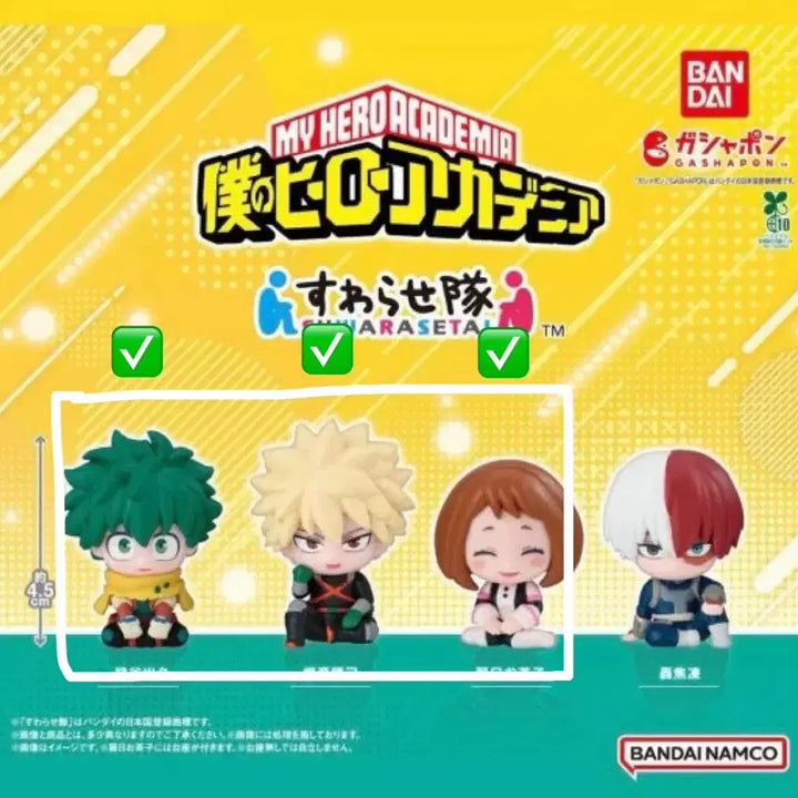 [BUNJANG] My Hero Academia Suwarasetaimascot Figures (3 Types) Bundle Set / [미개봉] 나히아 스와라세타이 피규어 3종 일괄