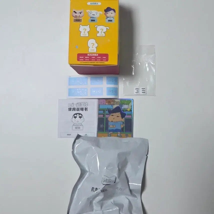 [BUNJANG] Crayon Shin-chan Chulsoo Mini Desk Clock Figure / 짱구 미니 탁상시계 피규어 철수