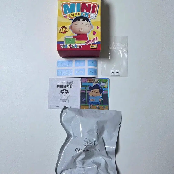 [BUNJANG] Crayon Shin-chan Chulsoo Mini Desk Clock Figure / 짱구 미니 탁상시계 피규어 철수