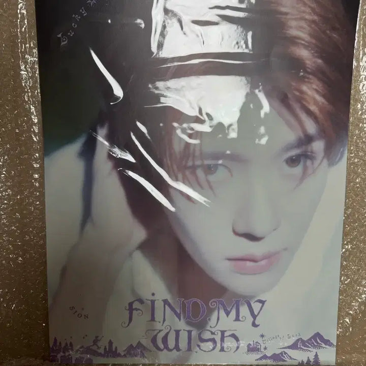 [BUNJANG] NCT WISH Sion Poster / 새상품)메가커피 오시온 시온 엔시티 위시 nct wish 포스터