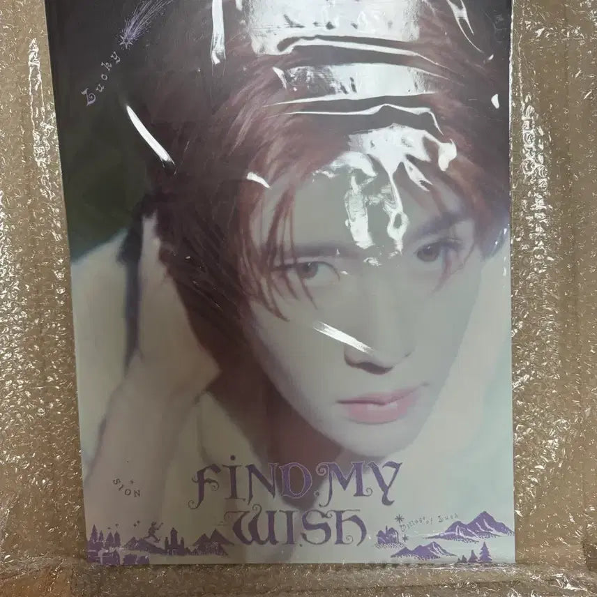 [BUNJANG] NCT WISH Sion Poster / 새상품)메가커피 오시온 시온 엔시티 위시 nct wish 포스터