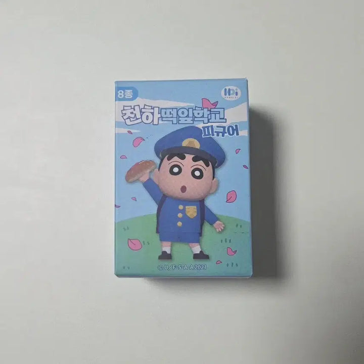 [BUNJANG] Crayon Shin-chan Cheonha Tteoknip School Sam-sam Figure / 짱구는 못말려 천하떡잎학교 삼삼이 피규어
