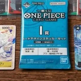 [BUNJANG] One Piece Ichiban Kuji Luffy Promo Cards / 원피스 쿠지 카드게임 _루피쿠지카드