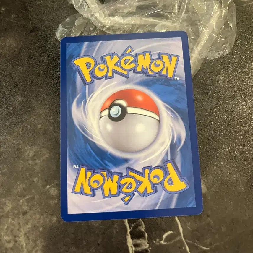[BUNJANG] Pokemon Card Yuu Teru AR / 포켓몬 카드 요테리 ar